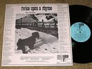 PRIVATE 1972 Folk Psych LP - PAUL LEVINSON 