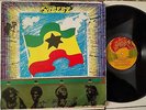 THE LIGHT OF SABA - SABEBE  LP