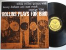 SONNY ROLLINS Rollins Plays For Bird NM PRESTIGE 7095 W. 50th DG LP RVG Dorham