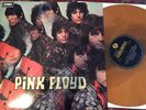 PINK FLOYD 