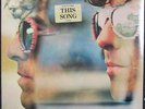 GEORGE HARRISON - Thirty Three & 1/3 | Rare SEALED w/ sticker Beatles DH 3005 LP