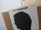 Richard Schneider jr.: Dreamlike Land (rare Electronic, Pop, Kraut) MINT 70s LP