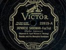 15pc78 -Jazz-Victor 22815-Snooks and his Memphis Ramblers / Luis Russell orch.