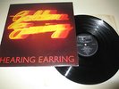 GOLDEN EARRING - HEARING EARRING - TRACK UK 1972 N.MINT 1ST PRESS