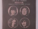 BADFINGER: Carry On Till Tomorrow / Without You 45 (Japan black vinyl, PS inser