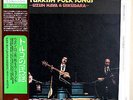 LP:ARIF SAG / Umit Tokcan / TURKISH FOLK SONGS/ UZUN HAVA & USKUDARA OBI Japan