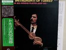 LP: FOLK INSTRUMENTS OF TURKEY/ AN ALL-ROUND PLAYER, ARIF SAG  OBI Japan