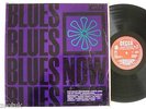 BLUES NOW Art Woods / Graham Bond / Dupree DECCA LP 1965