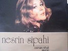 TURKISH  LP RECORD- NESRIN SIPAHI
