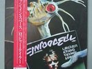 ROGER TAYLOR FUN IN SPACE LP WITH OBI + INSERT(QUEEN) JAPANESE