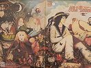 DONOVAN HMS DWN DNLD 4001 DARK ORANGE LABEL GATEFOLD DOUBLE FOLK PSYCH ALBUM LP