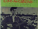 ELVIS PRESLEY-ANOTHER UBER RARE JAPAN  PRESLEY GOLDEN COMPACT