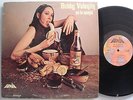 BOBBY VALENTIN Se la Comio LATIN Mono LP FANIA