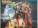 BACK TO THE FUTURE III OST LP VARESE SARABANDE 1990 GERMAN PRESSING