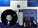 DEEP PURPLE 