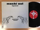 MACHI OUL BIG BAND Quetzalcoatl FRENCH LP PALM SPIRITUAL FREE JAZZ