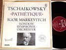  Markevich RARE LP 1ED PHILIPS AY NM Symph Tchaikovsky