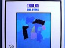 BILL EVANS TRIO '64 VERY RARE ORIGINAL 1964 VERVE STEREO LP VERVE LP BEAUTIFUL