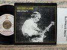 DIRE STRAITS - 7