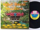 RARE GUAGUANCO LP/ RAFAEL BRACERO Y SU ORQUESTA 