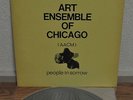 Art Ensemble Of Chicago People In Sorrow Japan LP 1978 Toshiba EOJ-50040