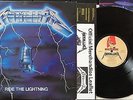 KLP14 - Metallica Ride the Lightning MFN 27 UK LP + OIS + Original Merchandise