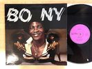 MBALLA BONY FRENCH LP PRIVATE MAKOSSA CAMEROON