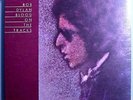 BOB DYLAN BLOOD ON THE TRACKS ULTRA-RARE STILL SEALED ORIG 1974 COLUMBIA LP