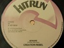 Creation Rebel Beware killer Roots 12