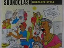 V/A - King Tubbys Soundclash Dubplate Style Pt. 1 LP - Firehouse - Dancehall