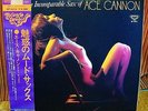 1975 JAPAN SEXY NUDE COVER LP +OBI  THE INCOMPARABLE SAX OF ACE CANNON