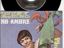 GIUSY ROMEO - NO AMORE YUGOSLAVIA 7