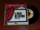 COLLECTOR BOF OST 45T PROMO KILLER JAZZ FUNK 