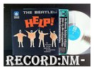 The  Beatles ?– Help - vinyl  | Rock Beat | HÖR ZU 162 | Reissue 1972 | RARE
