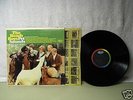 The Beach Boys LP Pet Sounds Nice 1966 Mono Very Cool 33 RPM Rock Orig