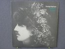 George Harrison Somewhere In England Alternate Cover Promo Copy MINT Beatles