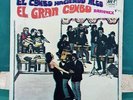 GRAN COMBO DARIONEX - EL COMBO HACIENDO ALGO * GUAGUANCO * SON MONTUNO * MV REC.