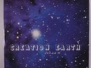 ONE: Creation Earth (who Am I?) LP (2 LPs, gatefold cover very sl cw: corner be