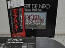 The Deer Hunter Soundtrack Robert De Niro Japan LP Toshiba ECS-81224 Insert Obi