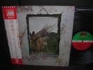 Led Zeppelin IV ( Same Title ) Japan Rare LP OBI INSERT