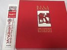 Bill Evans Complete Riverside Recordings Japan 18 Vinyl LP Box Set OBI Bigdeal