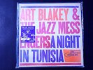 Art Blakey NIGHT in TUNISIA  45rpm Music Matters Blue Note SEALED +FREE LP eBook