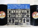 LED ZEPPELIN PHYSICAL GRAFFITI SWAN SONG P-6317,8N JAPAN OBI Vinyl 2LP