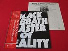 BLACK SABBATH/MASTER OF REALITY/RJ-7040/JAPAN LP OBI