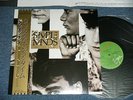 SIMPLE MINDS Japan 1985 NM LP+Obi ONCE UPON A TIME