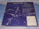 ELVIS PRESLEY  LP ASIA KOREA KOREAN THAILAND THAI