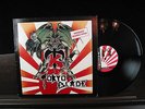 Tokyo Blade Midnight Rendez-vous Banzai BRC 1911 original metal LP white label