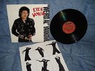 WEIRD AL YANKOVIC EVEN WORST FZ44149 NM STUNNING