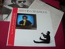 Lou Reed: New Sensations NEAR MINT JAPANESE  LP  + OBI + 2 insert
