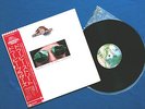 The Doobie Brothers - Takin It To The Streets LP Japan 1976 VG+/VG+     Classic